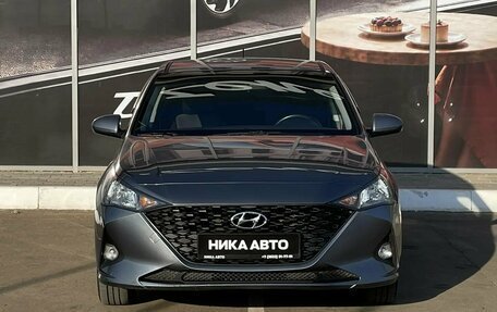 Hyundai Solaris II рестайлинг, 2020 год, 1 390 000 рублей, 2 фотография