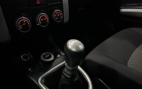Nissan X-Trail, 2009 год, 970 000 рублей, 30 фотография
