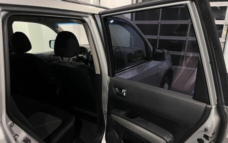 Nissan X-Trail, 2009 год, 970 000 рублей, 25 фотография
