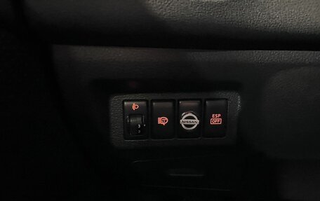 Nissan X-Trail, 2009 год, 970 000 рублей, 31 фотография