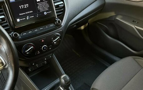Hyundai Solaris II рестайлинг, 2020 год, 1 390 000 рублей, 12 фотография