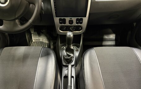 Renault Logan I, 2013 год, 380 000 рублей, 13 фотография