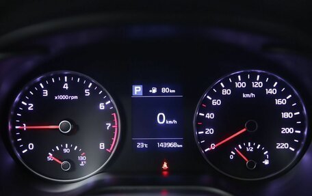 KIA Rio IV, 2018 год, 1 350 000 рублей, 16 фотография