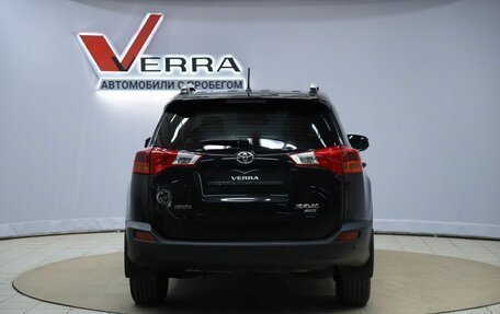 Toyota RAV4, 2015 год, 2 250 000 рублей, 6 фотография