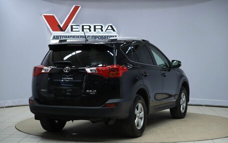 Toyota RAV4, 2015 год, 2 250 000 рублей, 5 фотография