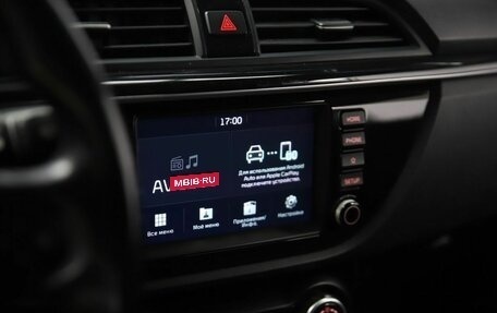 KIA Rio IV, 2018 год, 1 350 000 рублей, 14 фотография