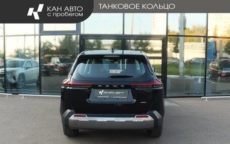 Toyota RAV4, 2026 год, 4 150 000 рублей, 4 фотография