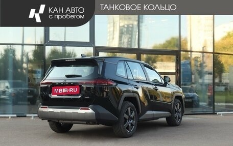 Toyota RAV4, 2026 год, 4 150 000 рублей, 3 фотография