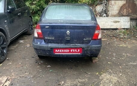 Renault Symbol I, 2005 год, 70 000 рублей, 6 фотография