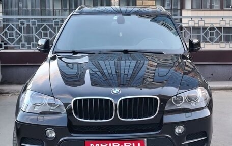 BMW X5, 2013 год, 2 050 000 рублей, 1 фотография
