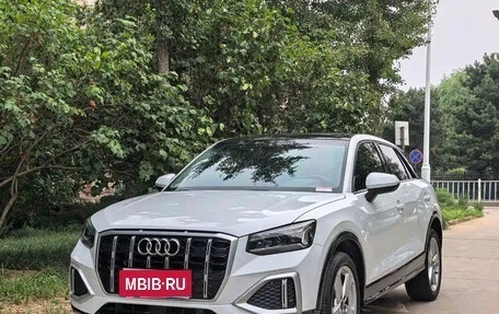 Audi Q2 I, 2022 год, 1 700 217 рублей, 1 фотография