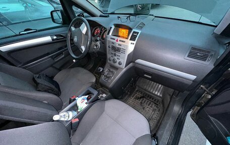Opel Zafira B, 2014 год, 739 000 рублей, 6 фотография