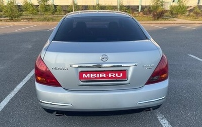 Nissan Teana, 2007 год, 680 000 рублей, 1 фотография