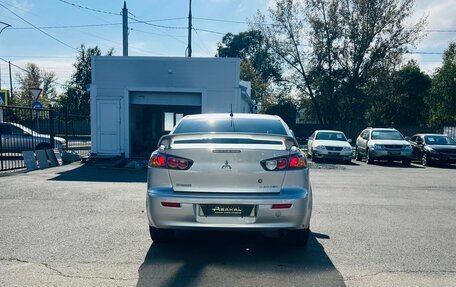 Mitsubishi Lancer IX, 2012 год, 929 000 рублей, 7 фотография