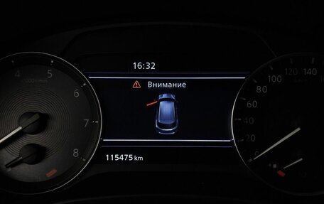 Infiniti QX50 II, 2019 год, 2 645 000 рублей, 18 фотография