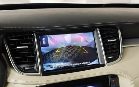 Infiniti QX50 II, 2019 год, 2 645 000 рублей, 23 фотография