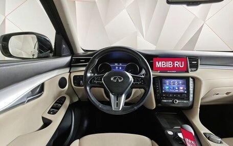 Infiniti QX50 II, 2019 год, 2 645 000 рублей, 20 фотография