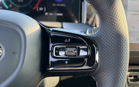 GAC GS8, 2026 год, 4 500 000 рублей, 21 фотография