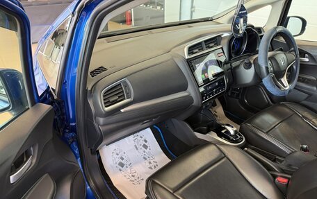 Honda Fit III, 2015 год, 1 129 000 рублей, 12 фотография