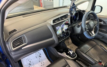 Honda Fit III, 2015 год, 1 129 000 рублей, 13 фотография