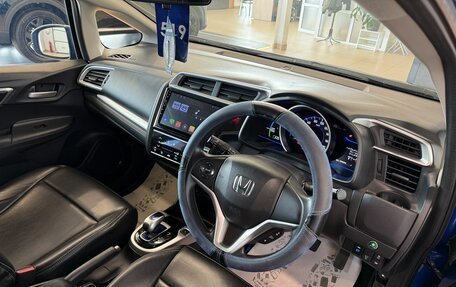 Honda Fit III, 2015 год, 1 129 000 рублей, 11 фотография