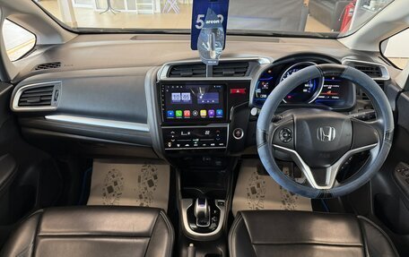 Honda Fit III, 2015 год, 1 129 000 рублей, 16 фотография