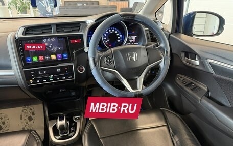 Honda Fit III, 2015 год, 1 129 000 рублей, 15 фотография