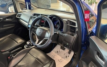 Honda Fit III, 2015 год, 1 129 000 рублей, 10 фотография