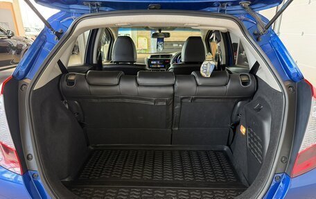 Honda Fit III, 2015 год, 1 129 000 рублей, 20 фотография