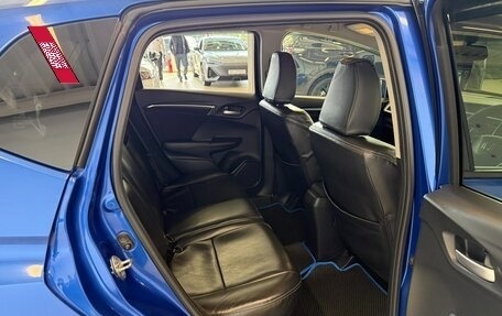 Honda Fit III, 2015 год, 1 129 000 рублей, 19 фотография