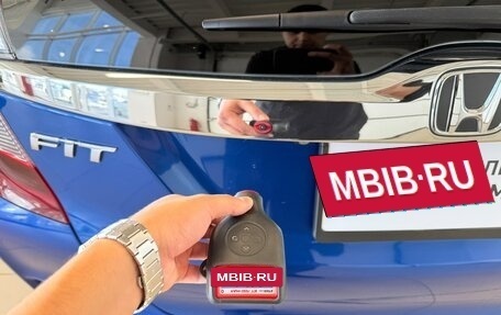 Honda Fit III, 2015 год, 1 129 000 рублей, 25 фотография