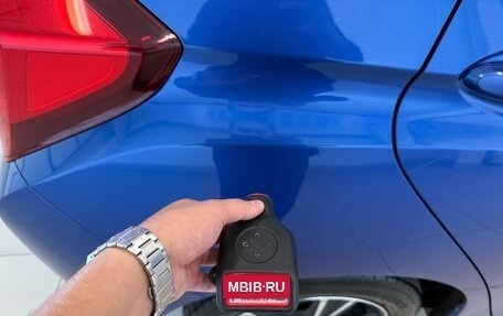 Honda Fit III, 2015 год, 1 129 000 рублей, 26 фотография