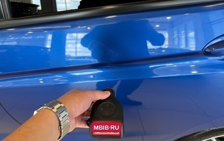 Honda Fit III, 2015 год, 1 129 000 рублей, 23 фотография