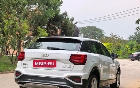 Audi Q2 I, 2022 год, 1 700 217 рублей, 6 фотография