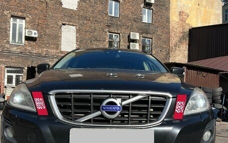 Volvo XC60 II, 2008 год, 1 250 000 рублей, 3 фотография