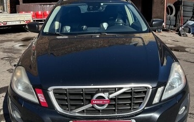 Volvo XC60 II, 2008 год, 1 250 000 рублей, 1 фотография