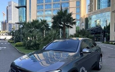 Mercedes-Benz GLC Coupe, 2019 год, 5 500 000 рублей, 1 фотография