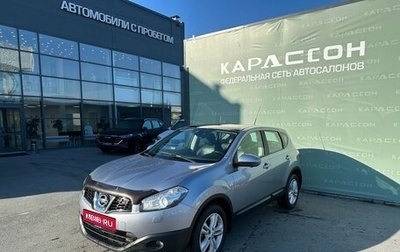 Nissan Qashqai, 2012 год, 1 050 000 рублей, 1 фотография