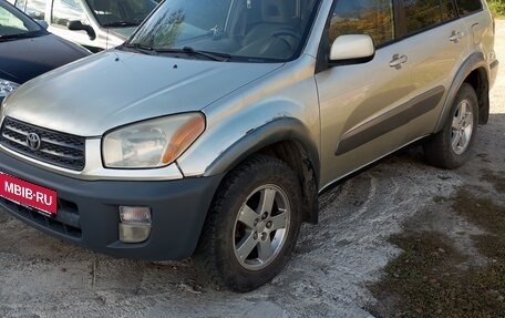 Toyota RAV4, 2001 год, 300 000 рублей, 4 фотография