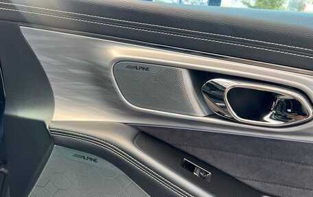 GAC GS8, 2024 год, 3 789 000 рублей, 16 фотография