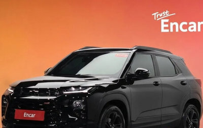 Chevrolet TrailBlazer, 2023 год, 1 433 000 рублей, 1 фотография