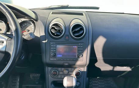 Nissan Qashqai, 2012 год, 1 050 000 рублей, 9 фотография