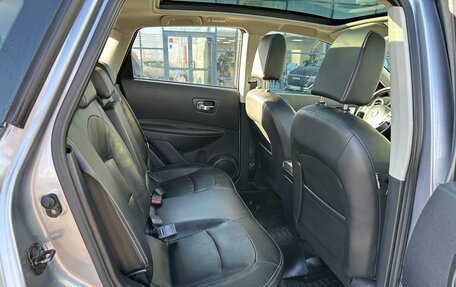 Nissan Qashqai, 2012 год, 1 050 000 рублей, 7 фотография