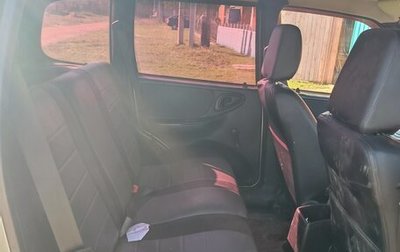Chevrolet Niva I рестайлинг, 2014 год, 696 000 рублей, 1 фотография