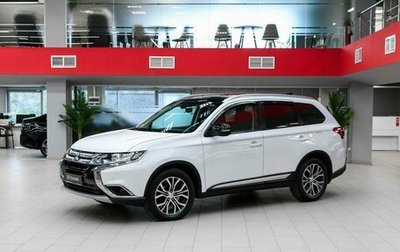 Mitsubishi Outlander III рестайлинг 3, 2017 год, 1 750 000 рублей, 1 фотография