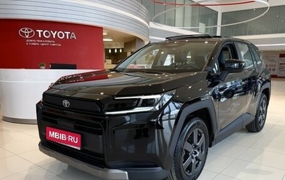 Toyota RAV4, 2026 год, 4 650 000 рублей, 1 фотография