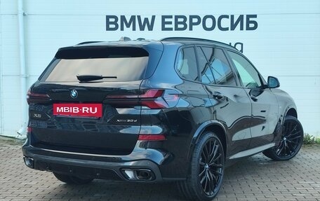 BMW X5, 2026 год, 15 699 000 рублей, 2 фотография