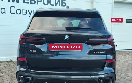 BMW X5, 2026 год, 15 699 000 рублей, 4 фотография