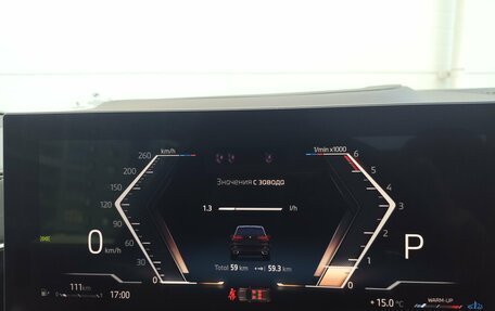 BMW X5, 2026 год, 15 699 000 рублей, 13 фотография