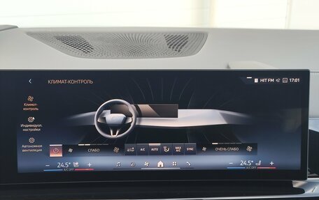BMW X5, 2026 год, 15 699 000 рублей, 23 фотография